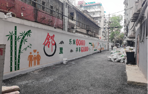 浦城县墙体彩绘