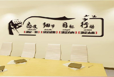 浦城县企业文化墙主要展示什么？