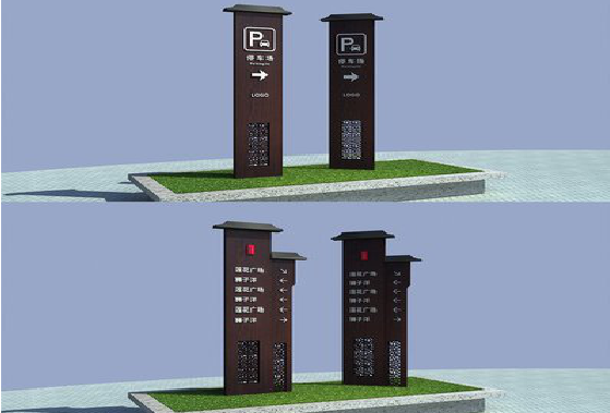 浦城县景区标识标牌如何制作？