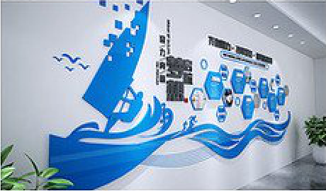 浦城县海浪主题文化墙如何设计?