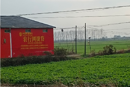 浦城县如何防止墙体广告褪色呢？