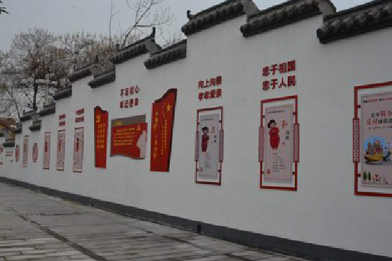 浦城县墙体彩绘-乡村文化墙