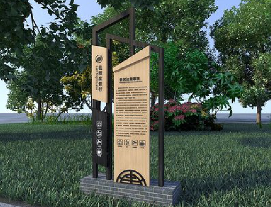 浦城县标识标牌