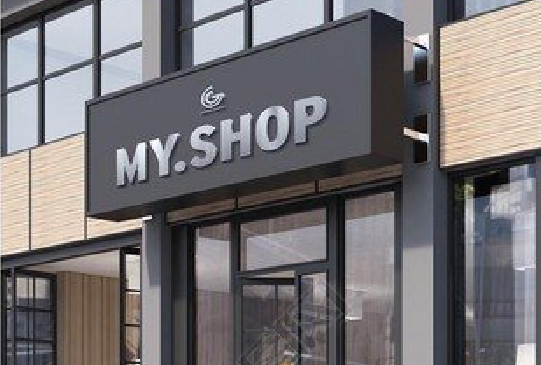 浦城县门头店招