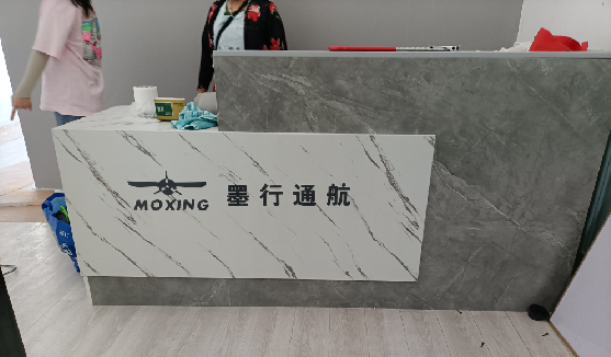 浦城县店内装修