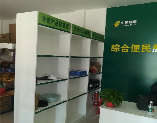 浦城县邮政快递点装修