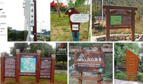 浦城县标识标牌具有哪些特点？