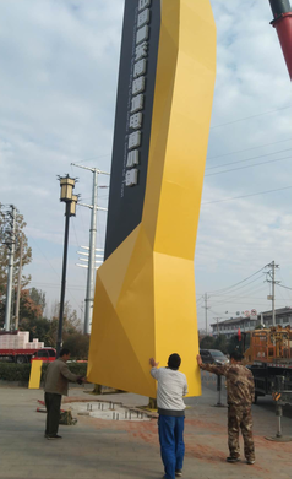 浦城县标识标牌的安装方法。