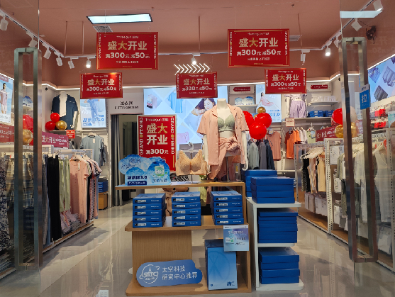 浦城县店面装修可以怎么设计?