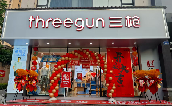 浦城县店面装修风格有哪几种及特点？