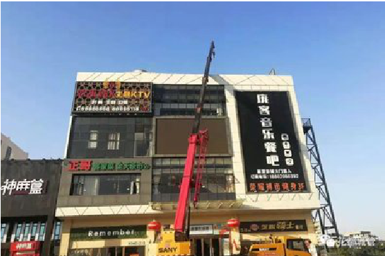 浦城县户外广告招牌设计制作。