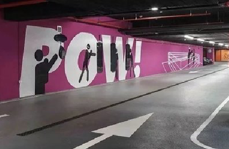 浦城县墙绘设计师的选择是关键。