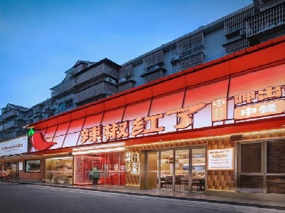 浦城县餐饮招牌制作有哪些要点和技巧?