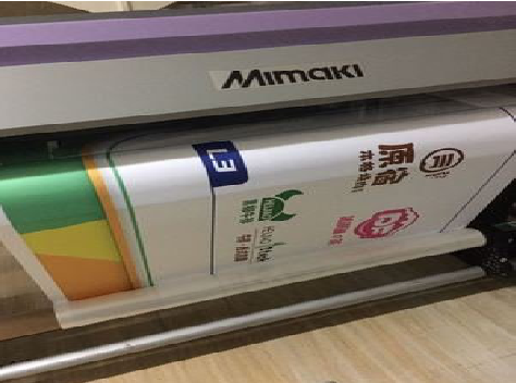 浦城县喷印写真褪色的原因。