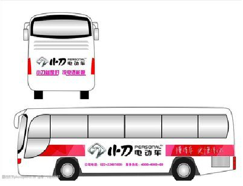 浦城县公交车身贴如何完美贴合?