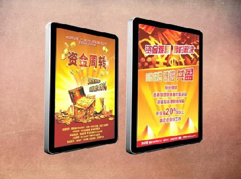 浦城县如何延长磁吸灯箱的使用寿命?