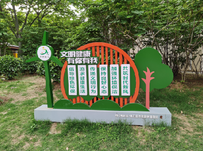 浦城县标识标牌对现代社会的重要性。