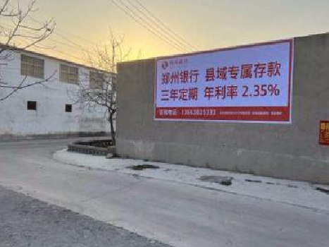 浦城县喷绘广告持久的的几大要素。