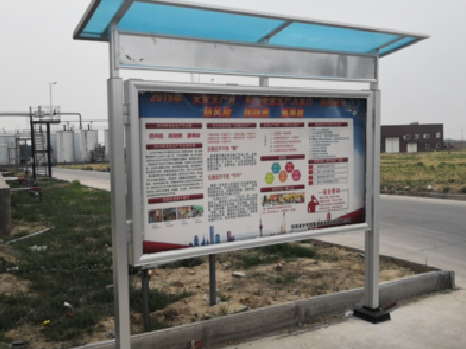 浦城县宣传栏制作要注意哪些细节？