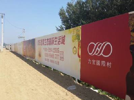 浦城县喷绘可以用来喷什么画面？