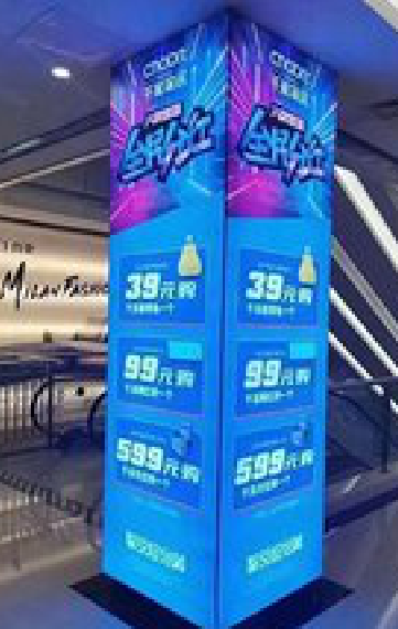 浦城县三面立柱灯箱如何制作？