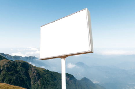 浦城县户外广告变革的趋势。